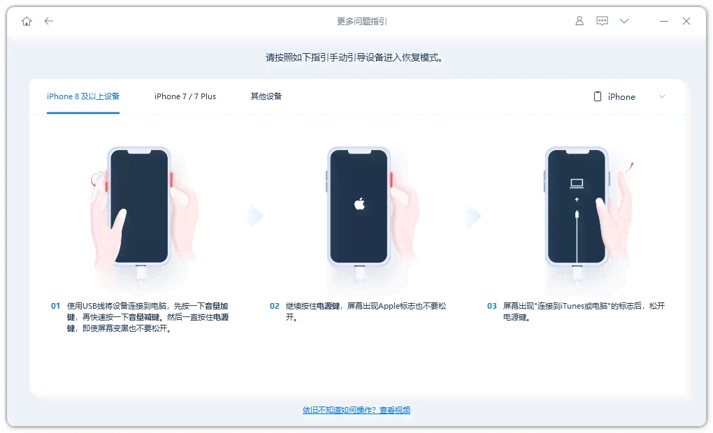 苹果朋友圈ai文案：设置不折叠技巧与iPhone12创意文案分享