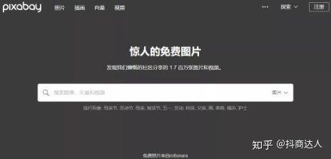 揭秘抖音热门文案创作技巧：全方位攻略，打造高点击率短视频内容