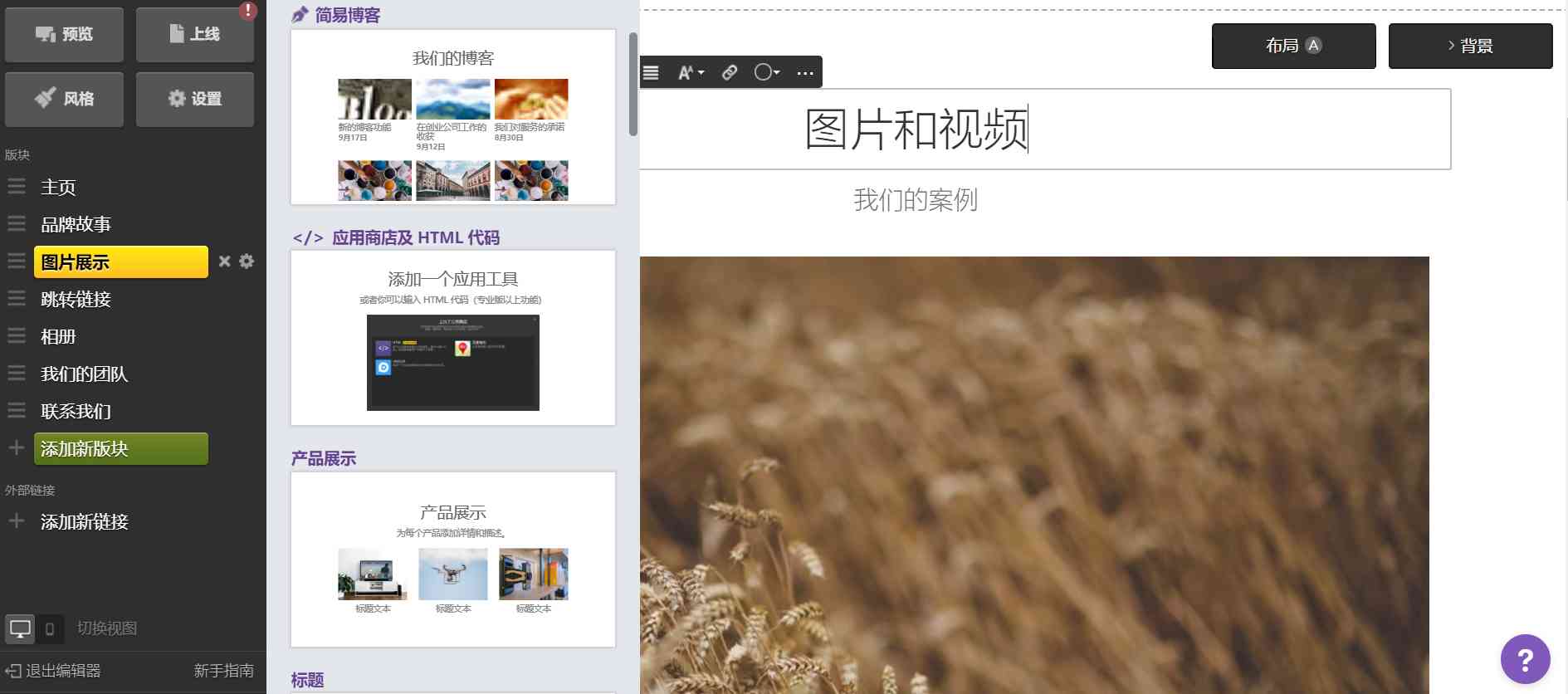 ai文案生成器github：比较免费版与网页版，哪个更好及推荐免费版本