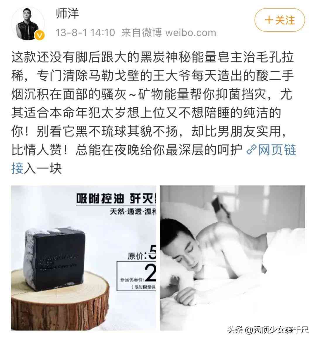 AI儿美妆拍照助手：一键打造宝宝专属可爱妆容与创意摄影文案指南