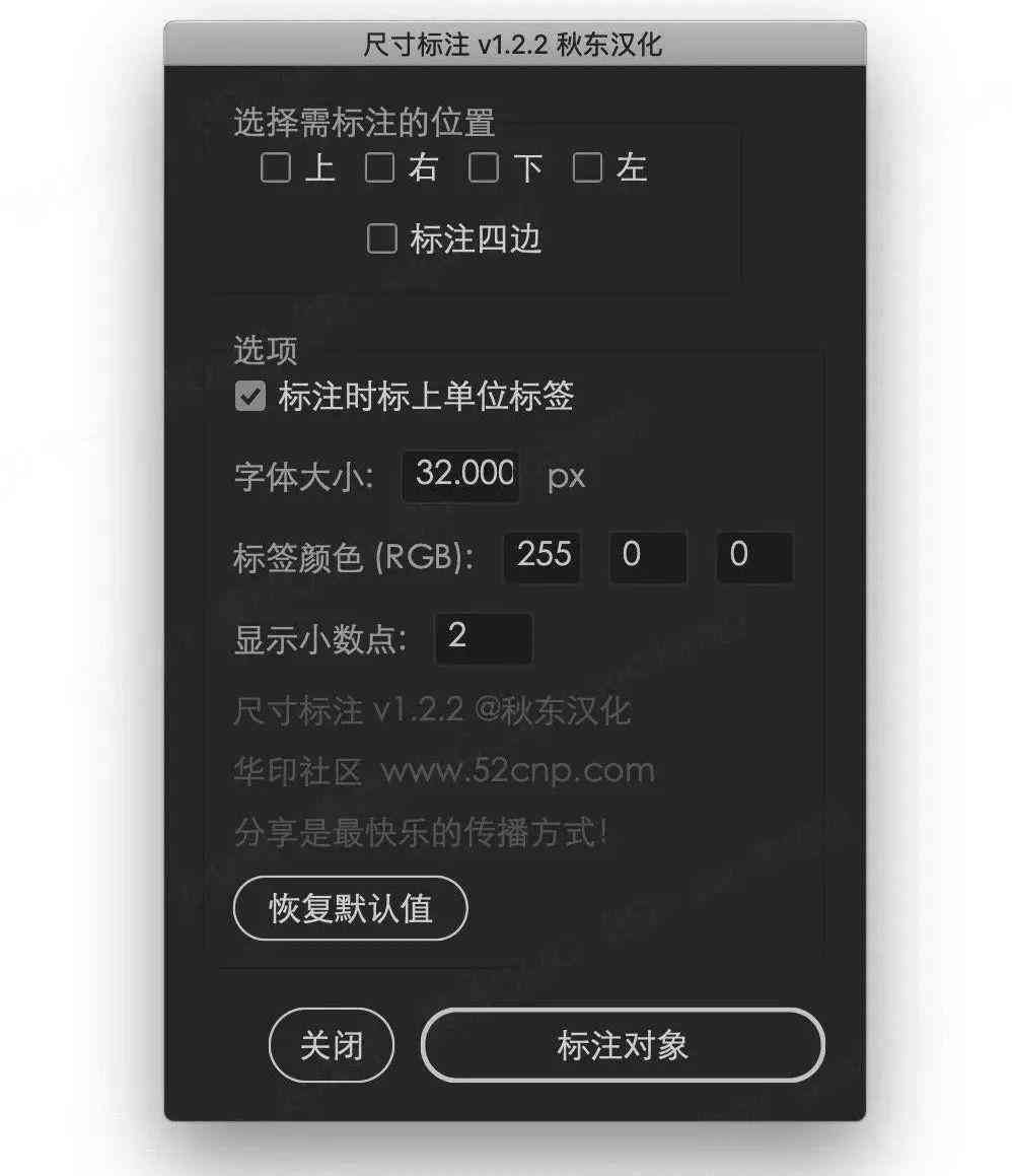'AI创作脚本指令模板撰写指南：如何下达高效创作指令'