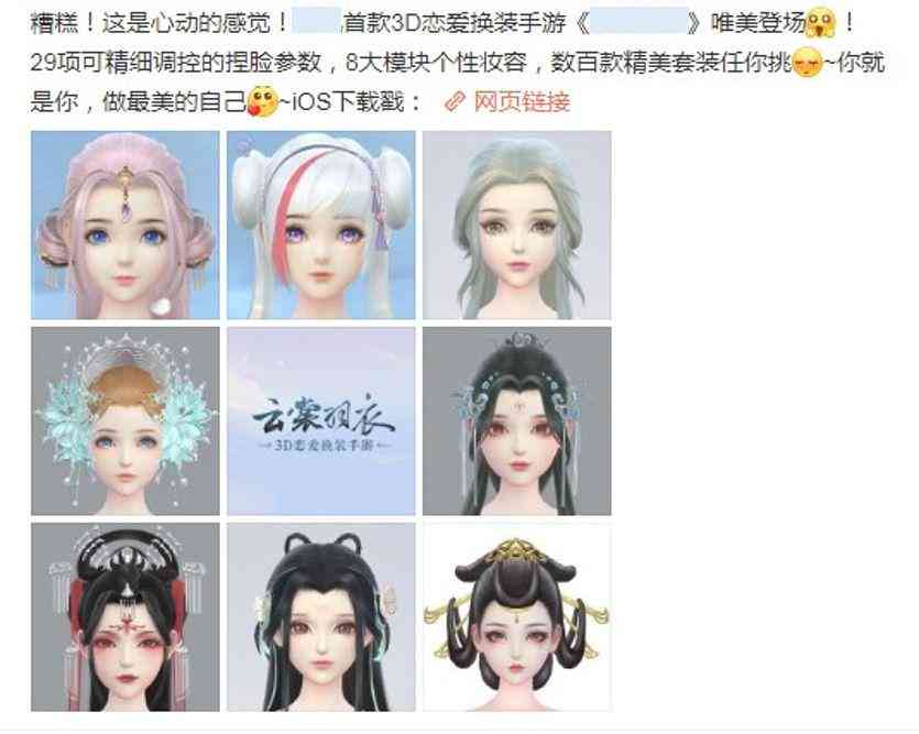 AI智能文案生成工具：一键自动创作，全面解决内容创作与优化需求