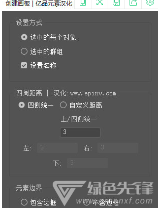 AI2021脚本全面解析：涵安装、使用、常见问题解答及最新功能更新指南