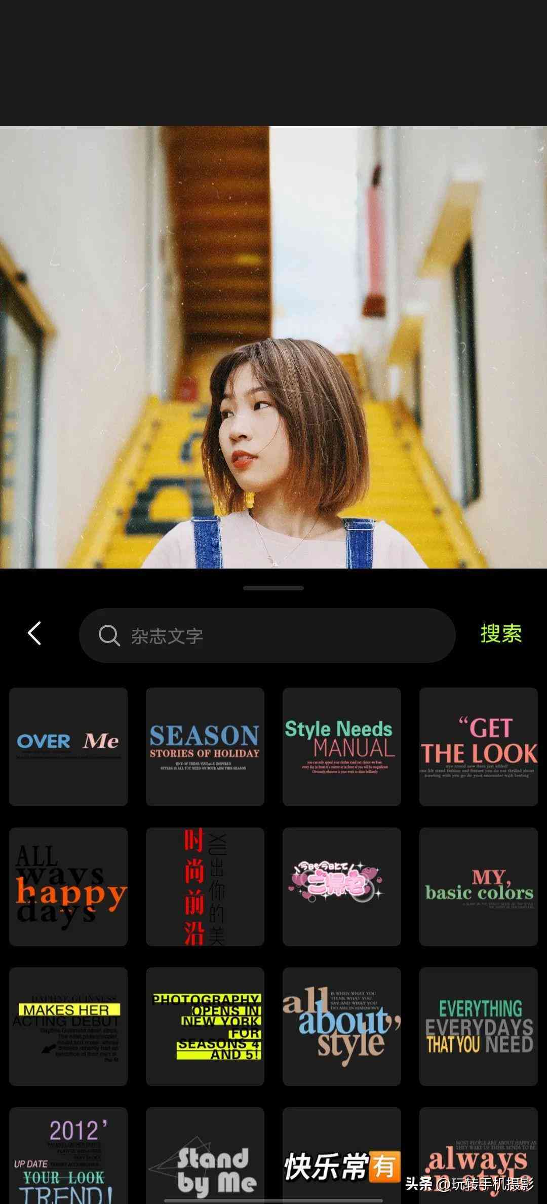 ai人像关键词文案