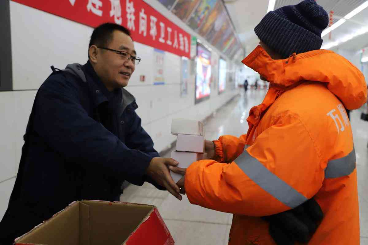 活力生活，专业指导——健身定制化文案策划