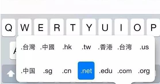 什么输入法可以用小写字母、粤语、摩斯密码打字？