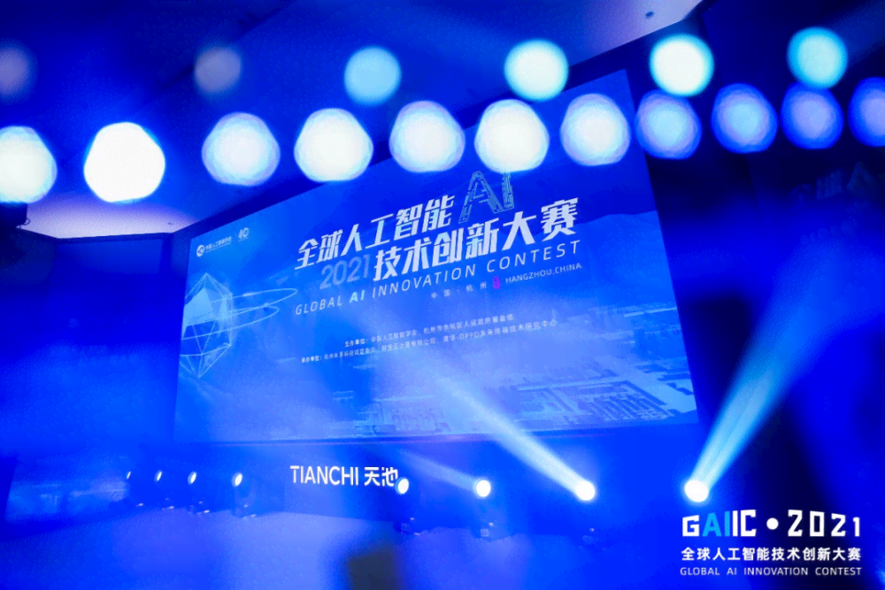 探索闪耀视觉体验：全面解读闪闪壁纸AI小程序创作指南与使用攻略