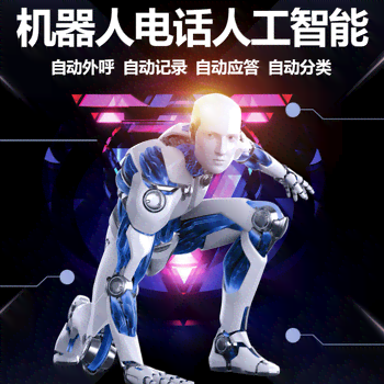 智能AI一键打造专属二次元虚拟头像