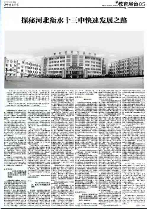 彝族文化探秘：AI创作深度解析与压迫感探讨，全方位满足用户搜索需求