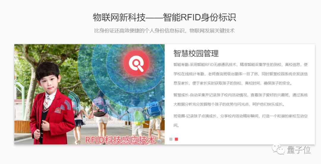 彝族文化探秘：AI创作深度解析与压迫感探讨，全方位满足用户搜索需求