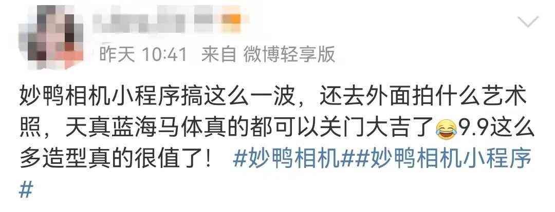 AI证件照背景更换全攻略：一键更换背景颜色及常见问题解答
