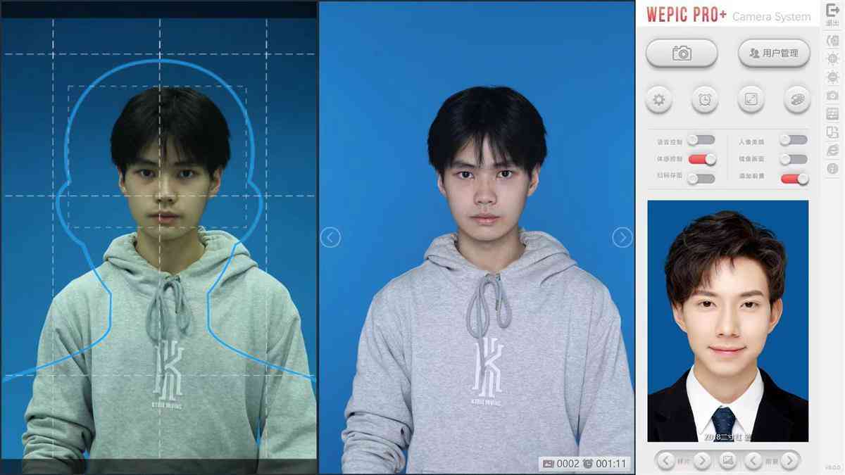 AI证件照背景更换全攻略：一键更换背景颜色及常见问题解答