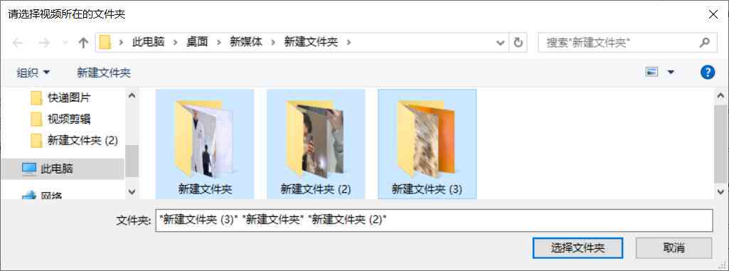 AI写作技巧：如何高效融合多篇文章内容，打造全新原创标题与文章