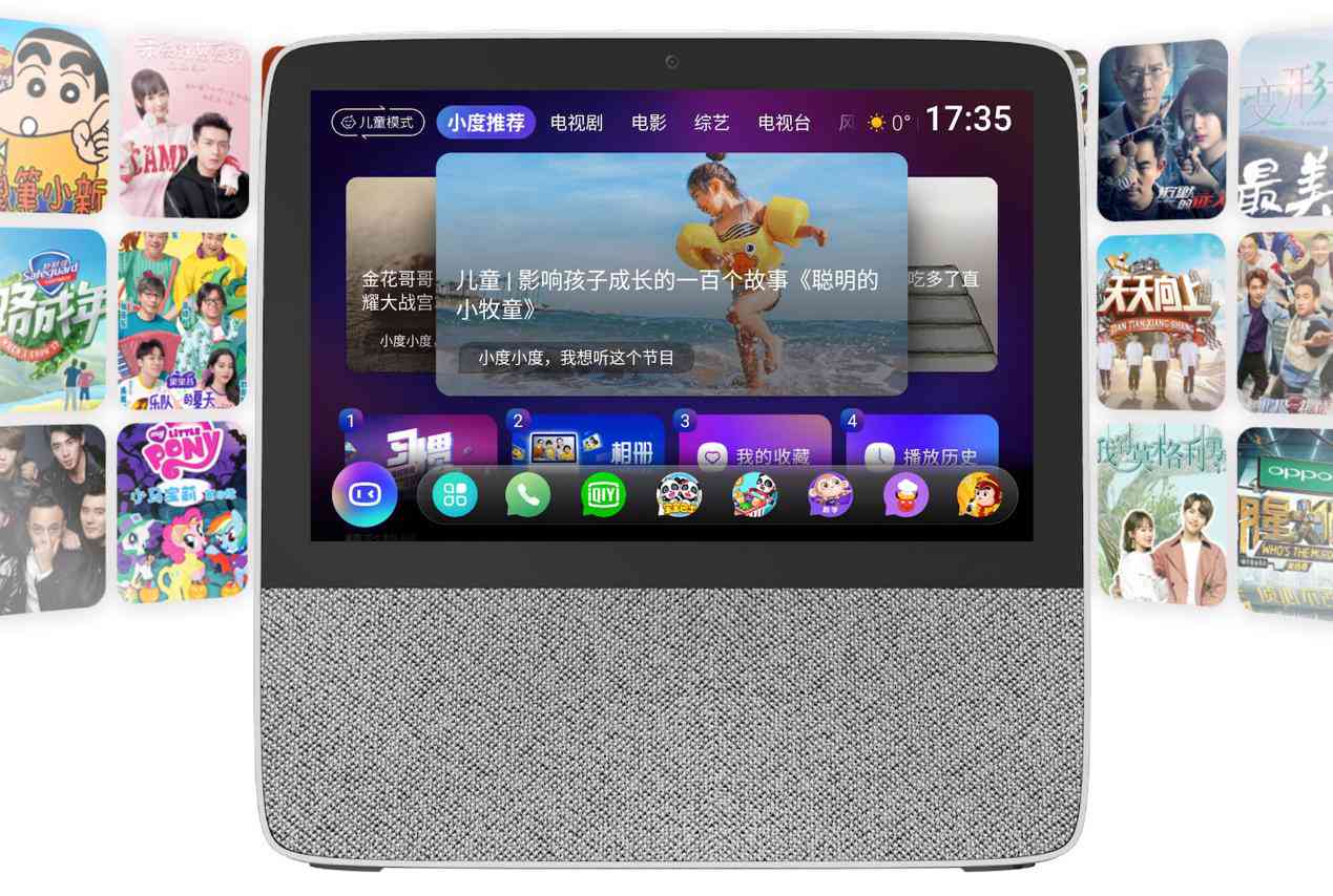 畅想ai写作平台官网：官网入口与作文写作指南
