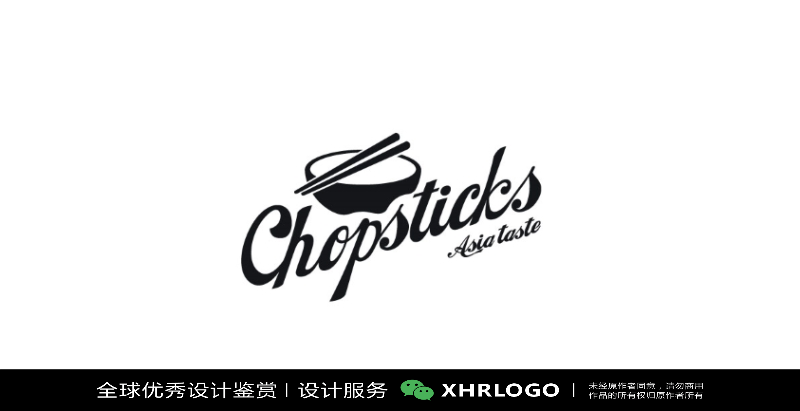 美食创意字体设计及LOGO应用