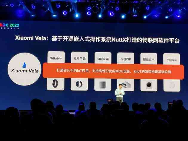 小米AI功能全解析：从AI通话到智能生活，教你如何充分利用小米AI技术