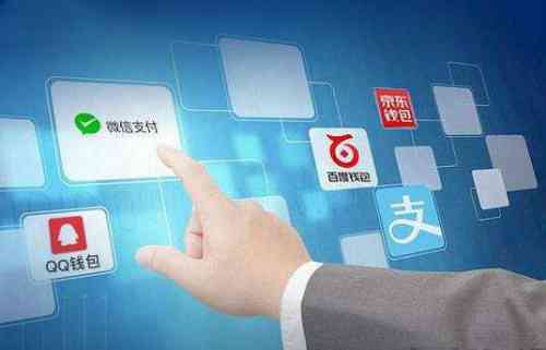 马斯克创新支付平台：引领未来金融科技变革