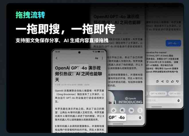 小米AI通话助手：自定义问候语与智能互动体验全方位指南