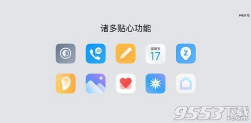小米AI通话助手：自定义问候语与智能互动体验全方位指南