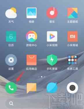 小米AI通话助手：自定义问候语与智能互动体验全方位指南