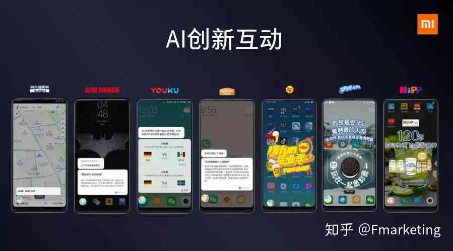 小米AI通话助手：自定义问候语与智能互动体验全方位指南
