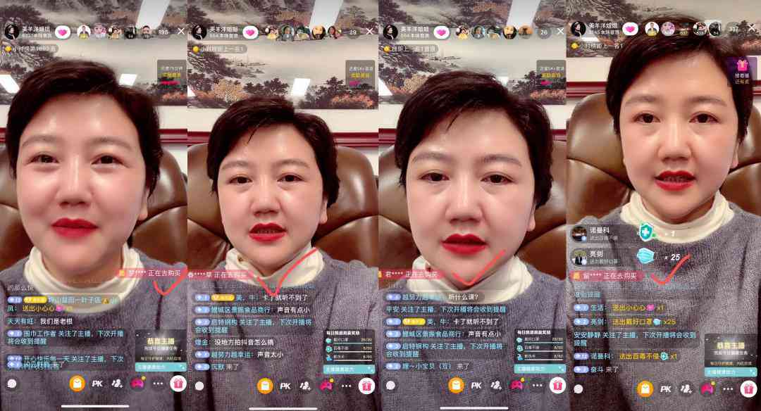 抖音脚本大全免费：涵热门话题、创意特效、短视频攻略一站式获取