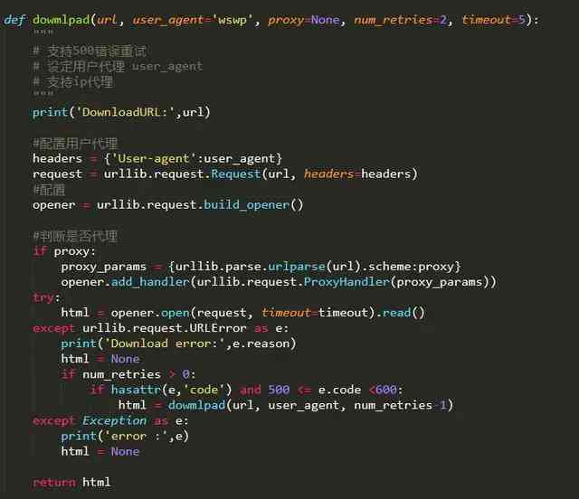 Python爬虫和人工智能：揭秘二者之间的关联与关系