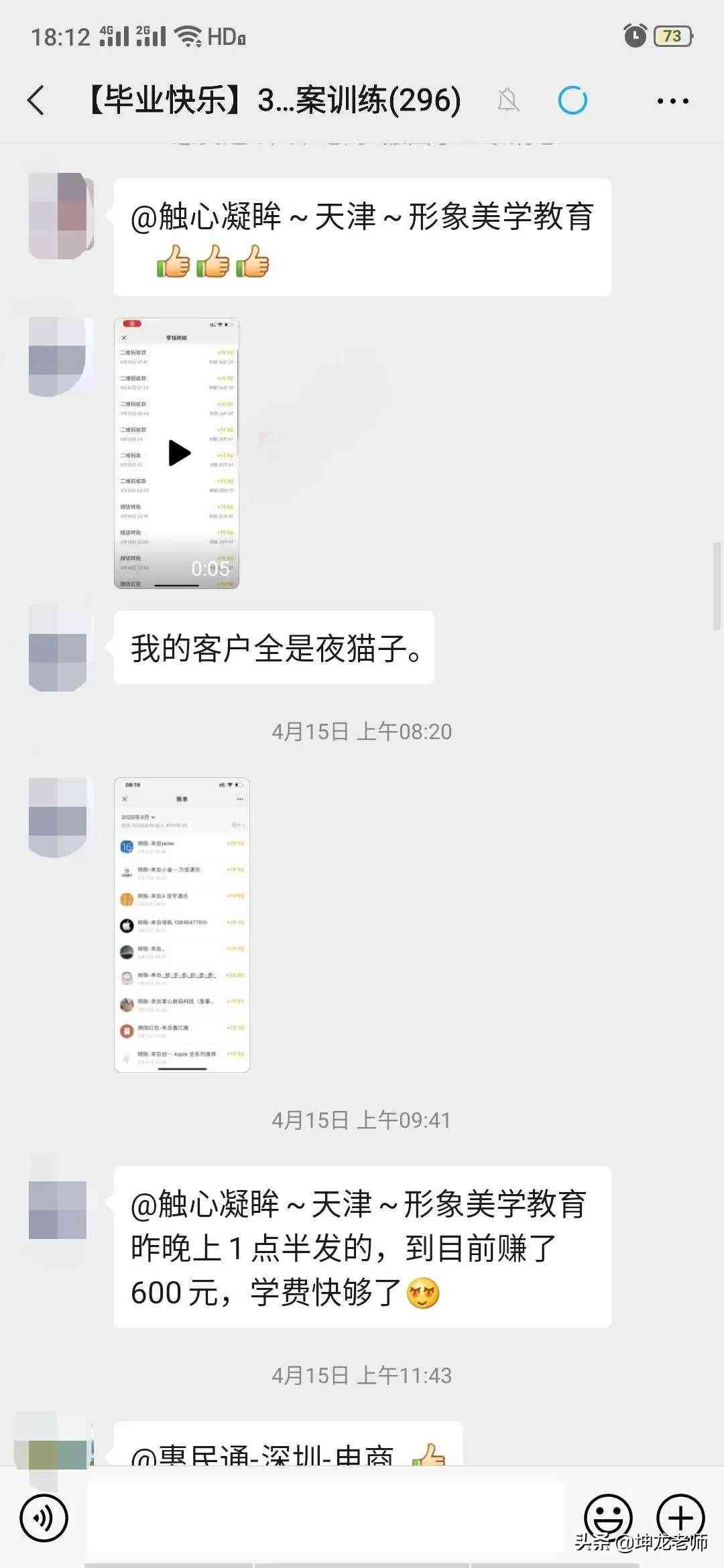 ai创作小红书爆款文案大全：创意文案撰写与制作指南