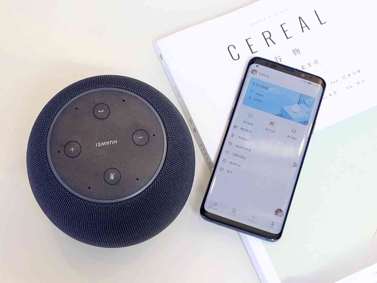 华为ai音箱市场营销报告：卖点、优势与市场销售价分析