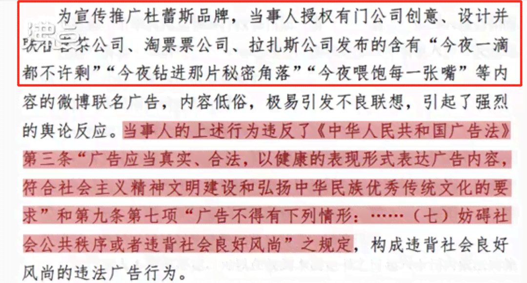 '解析剧本文案的内涵与作用：深入探究剧本创作中的文案艺术'