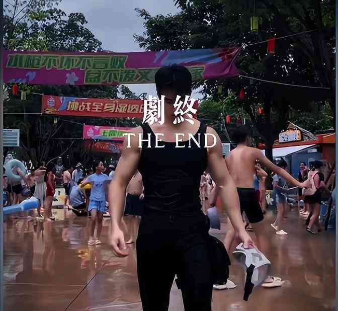 短剧本文案：交易与范文平台，剧本写作模板大全