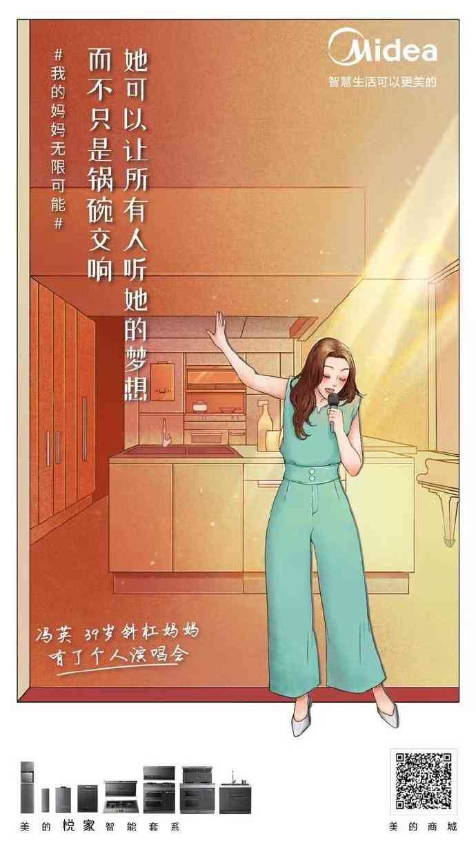 短剧本文案：交易与范文平台，剧本写作模板大全