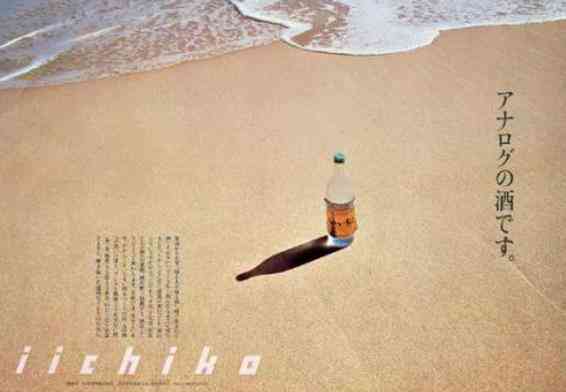 短剧本文案：交易与范文平台，剧本写作模板大全