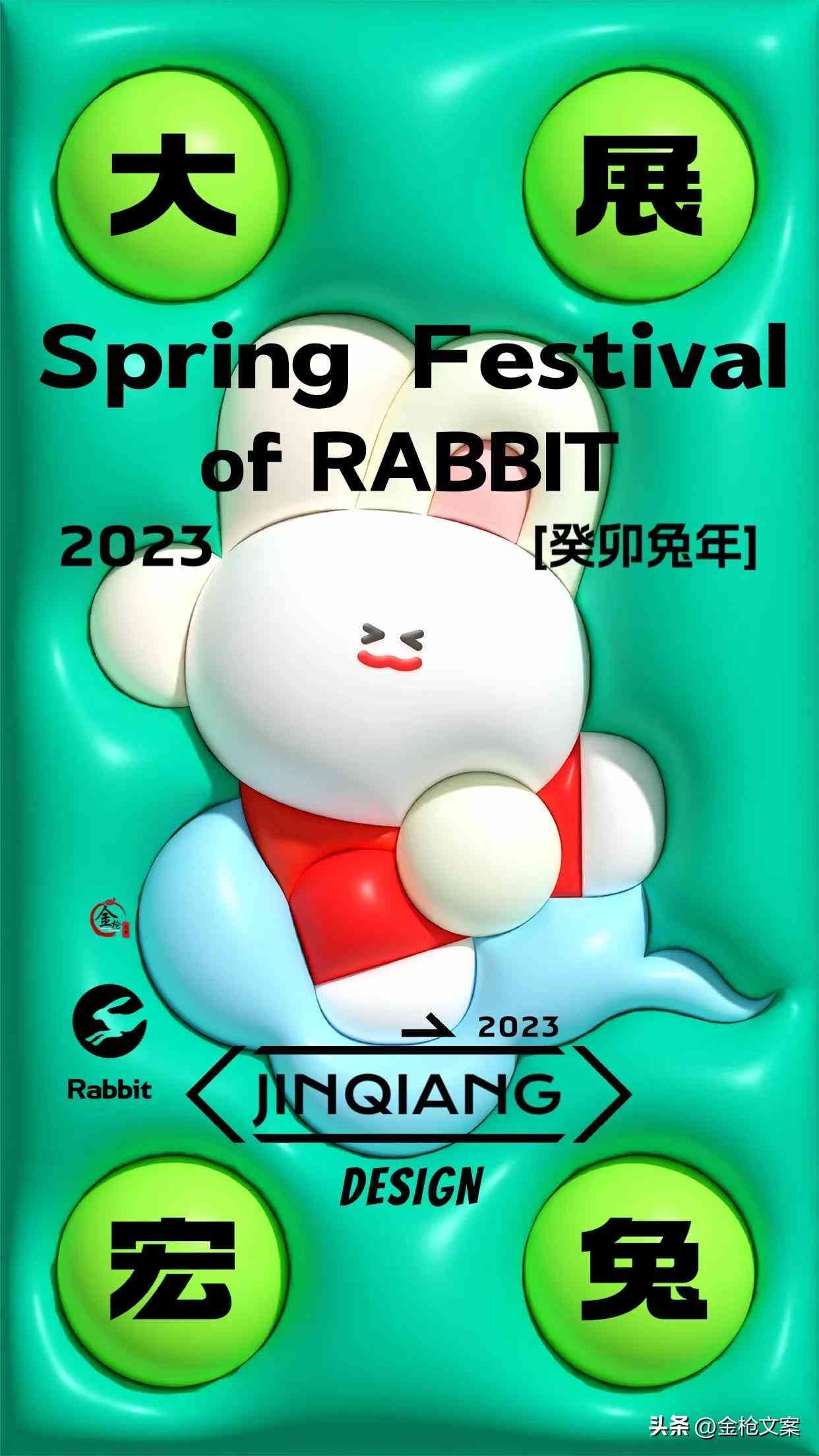 ai绘画想象文案素材