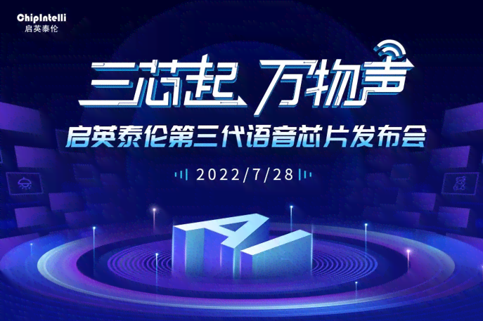 智能科技前沿：AI领域权威期刊精选