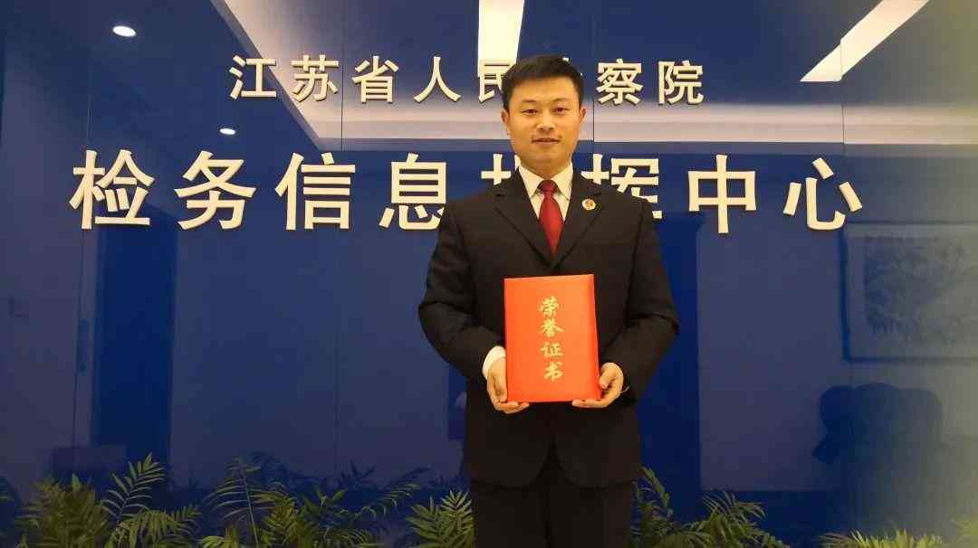 全方位指南：如何有效进行期刊查稿与验证论文录用状态