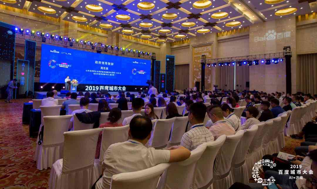 智能AI赋能营销新策略：打造高效个性化营销方案
