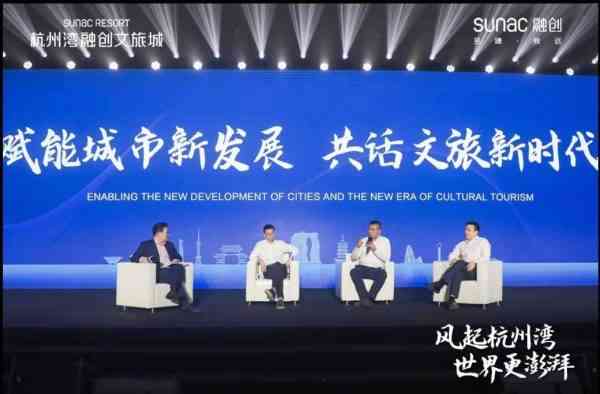 AI赋能下的洛阳文化创作与探索：深度解析古都魅力与智能创新融合