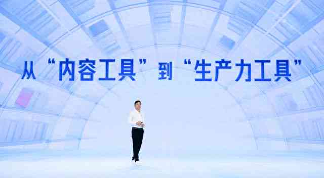 ai创意视屏文案怎么写好看：简洁又吸引眼球的秘诀