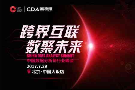 人工智能格：跨界创作的心路历程与成就探秘
