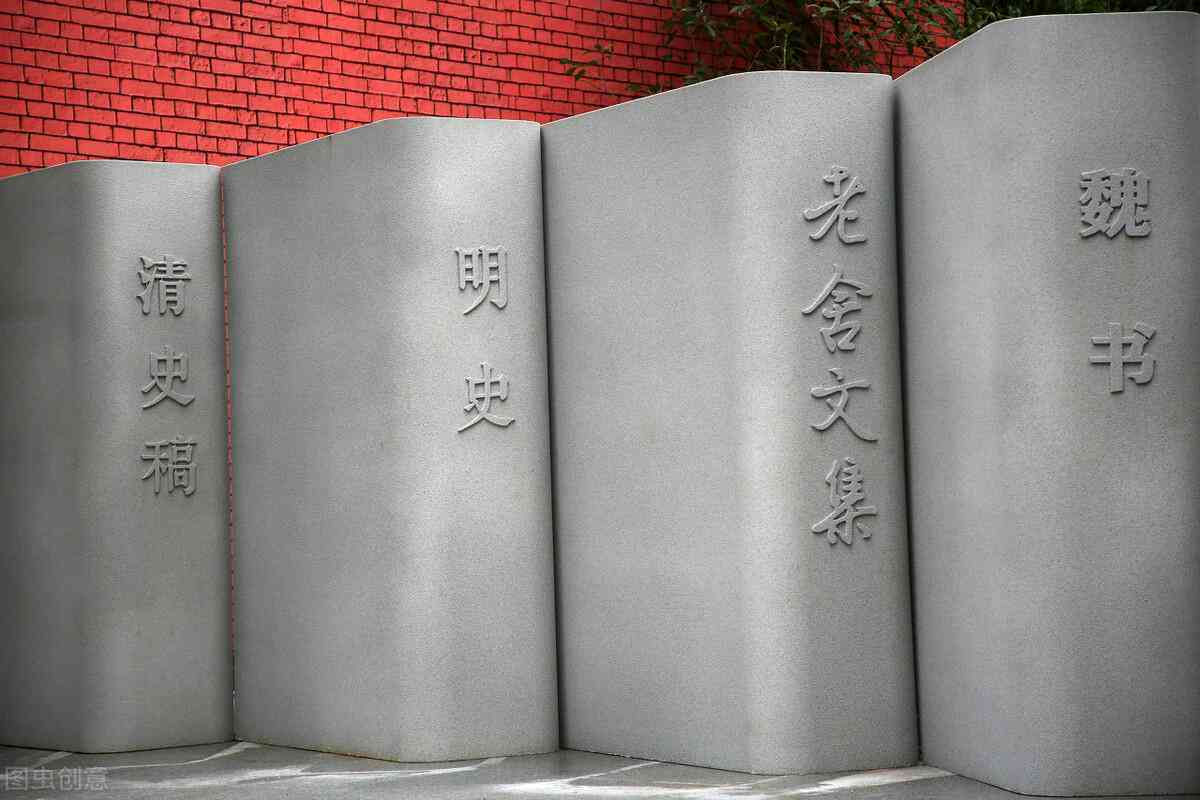 鸿40ai写作怎么打开：操作指南与功能解析一览