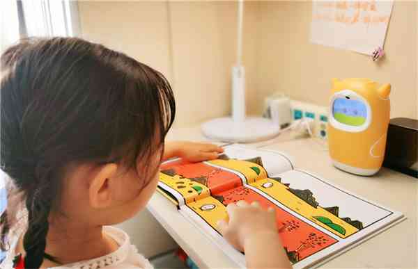 绘本生成主题：深化幼儿深度教育，探讨绘本生成主题活动及软件撰写方法