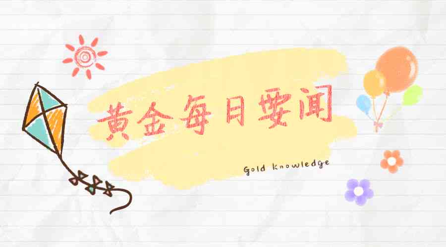 探索创意：以关键词为核心的绘本故事集制作指南