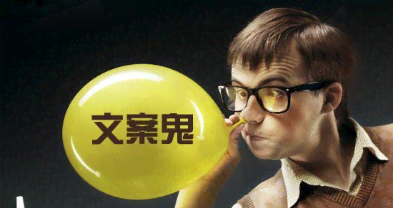 '打造吸睛效果：AI模特动态素材创意文案撰写攻略'