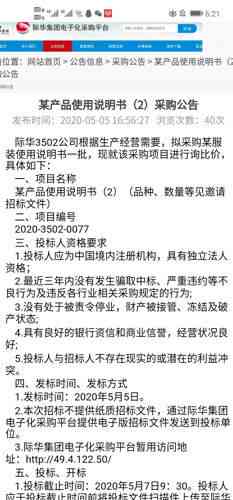 智能剧本生成软件：推荐与自动写剧本优劣比较指南