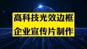 影视剪辑实训心得体会：技巧提升与创作感悟综述