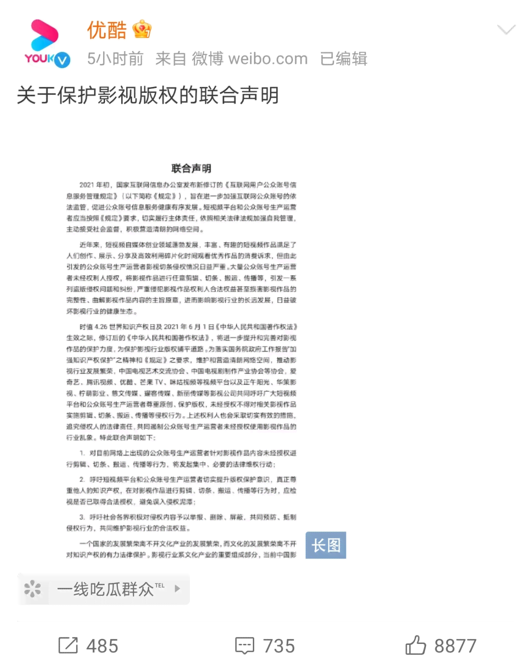 影视剪辑实训心得体会：技巧提升与创作感悟综述