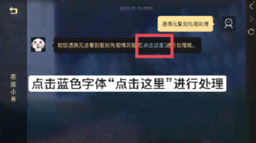 光遇脚本复刻动作：如何刷复刻先祖与秒开脚本使用指南