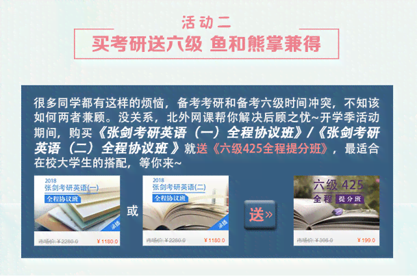 塔读写作平台：官网介绍、写作体验及盈利方式解析