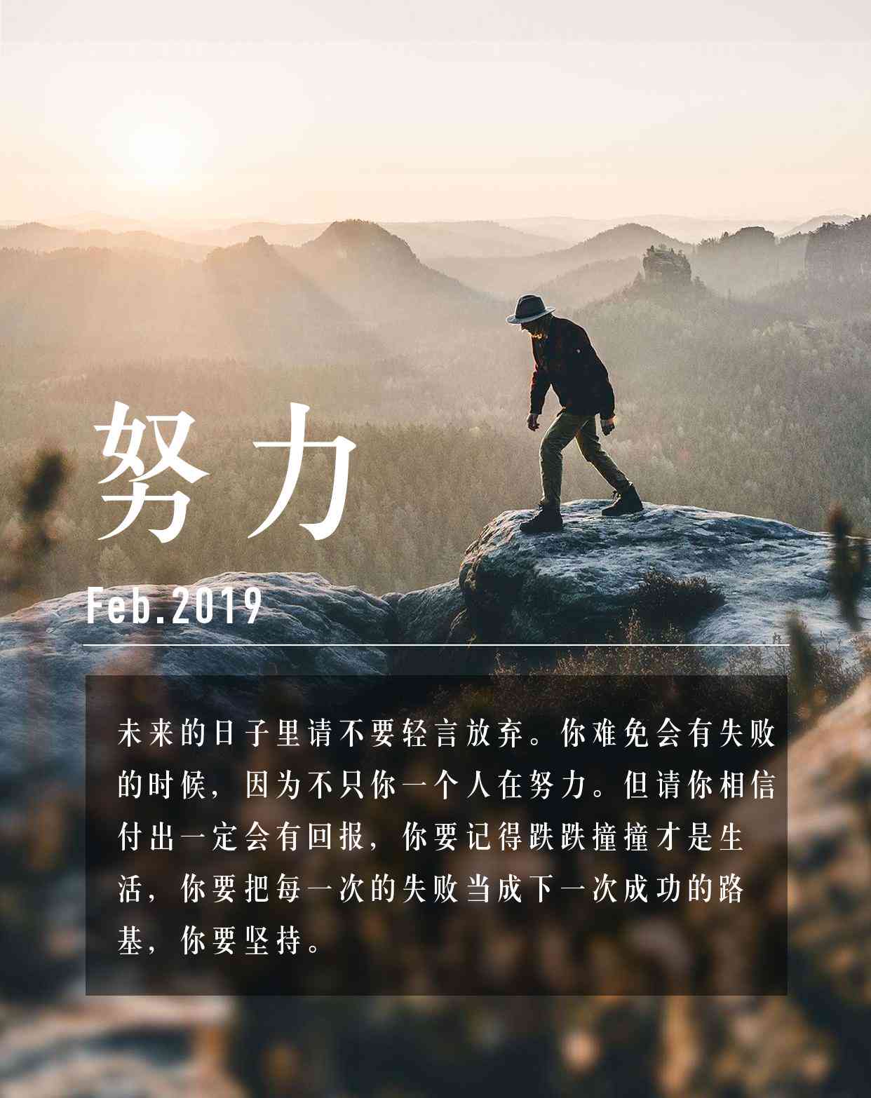 文案写作平台：素材巷、推荐及热门平台汇总